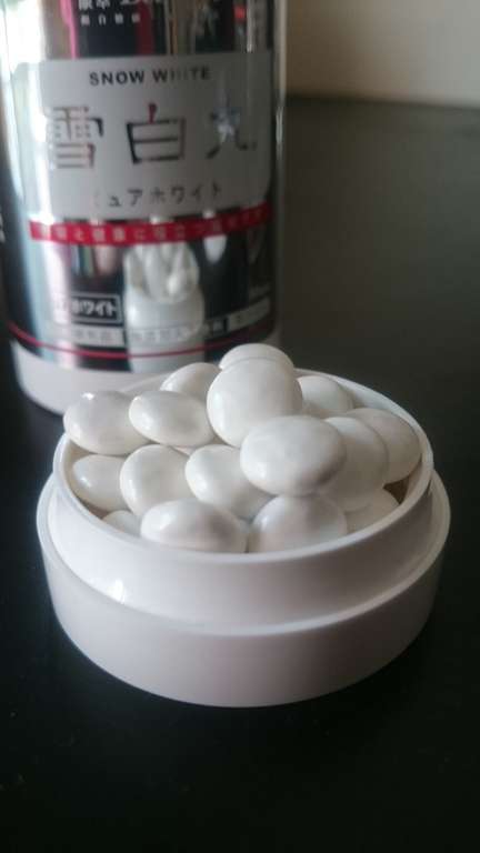 康萃美活雪白丸