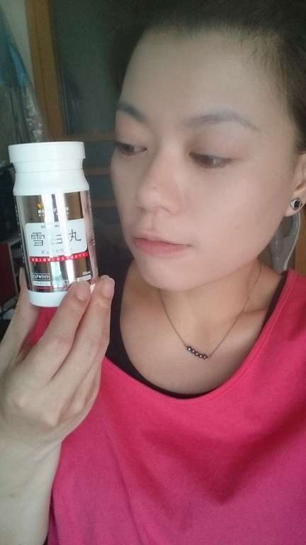 康萃美活雪白丸