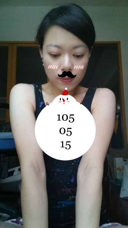 康萃美活雪白丸