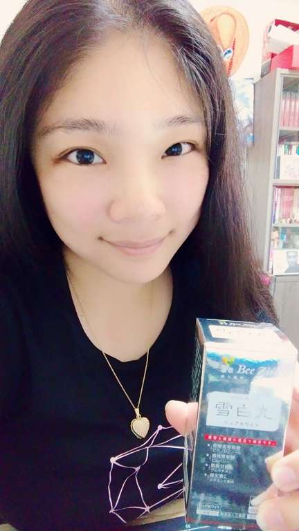 康萃美活雪白丸