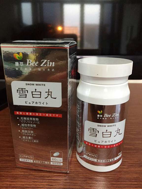 康萃美活雪白丸