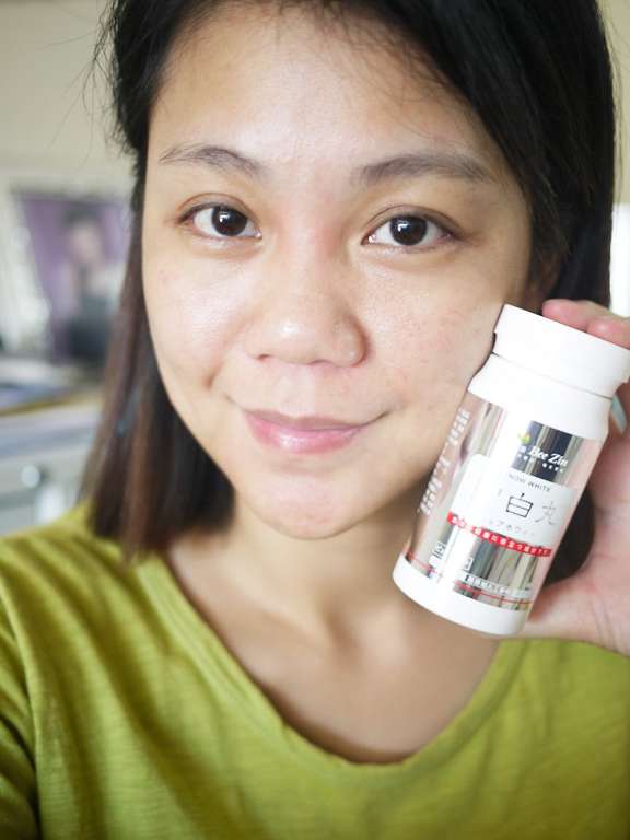 康萃美活雪白丸