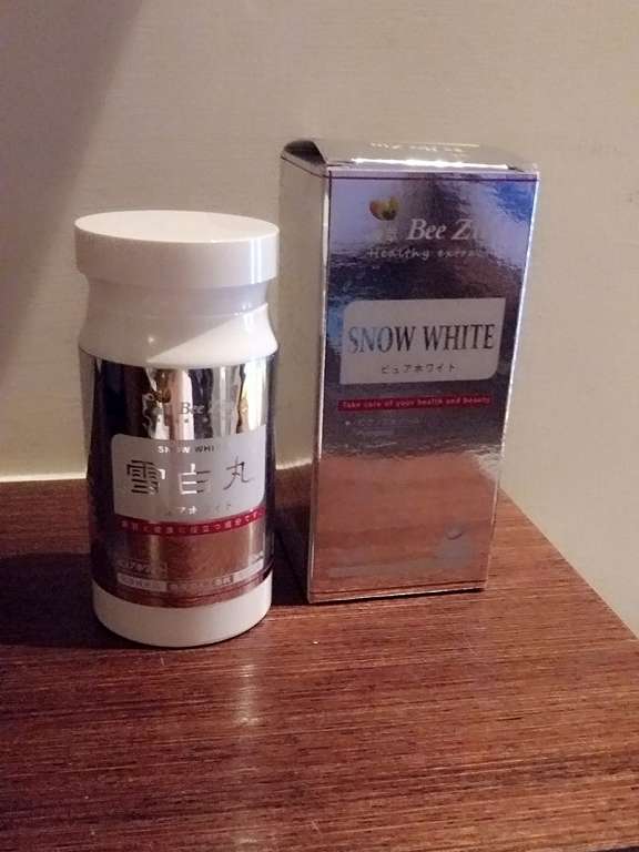 康萃美活雪白丸