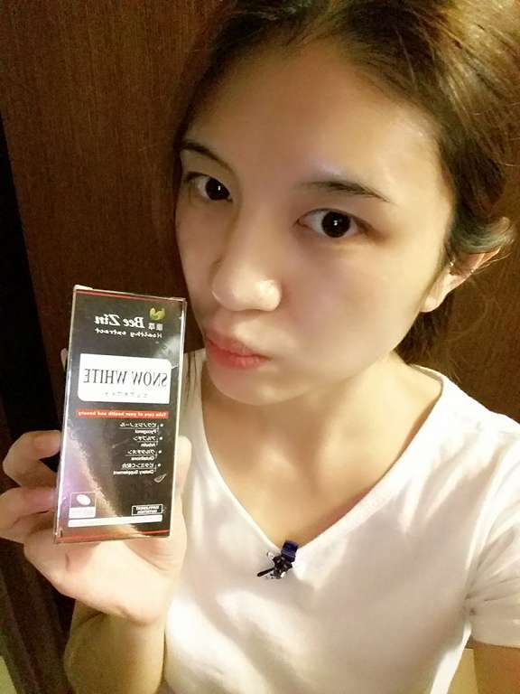 康萃美活雪白丸