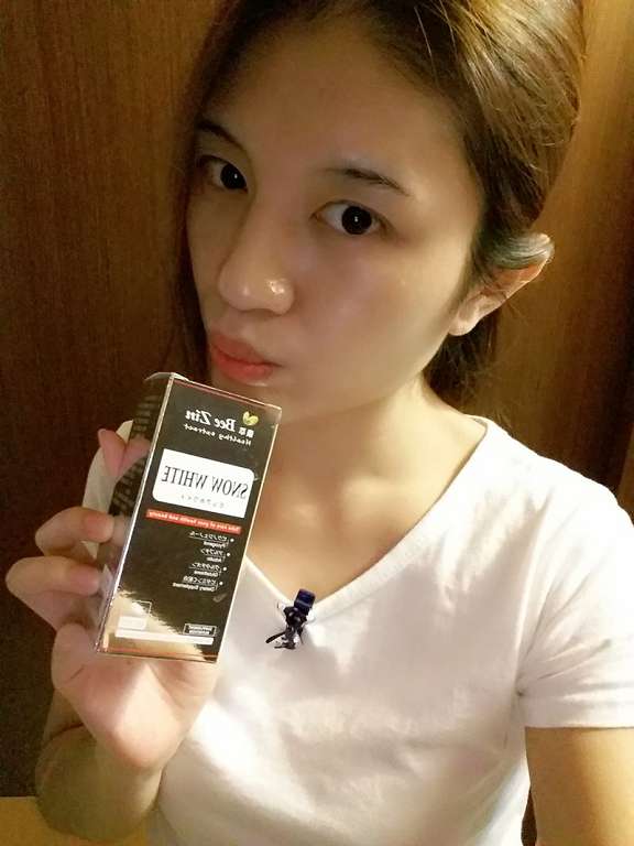 康萃美活雪白丸