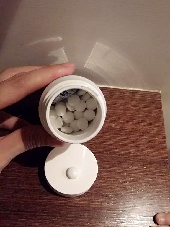 康萃美活雪白丸