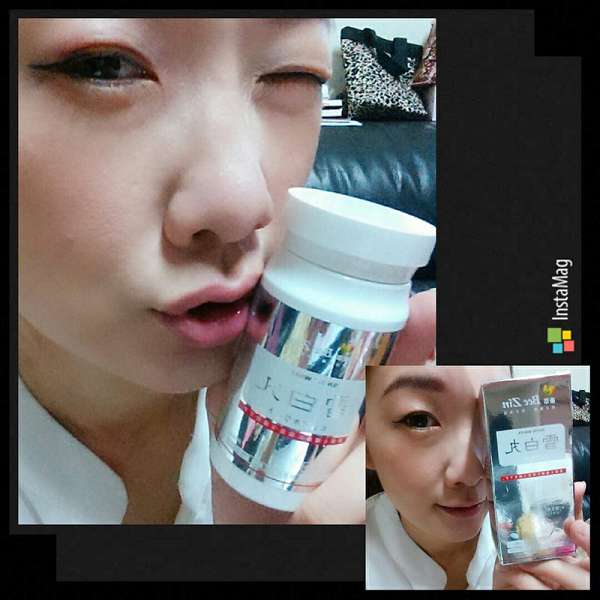 康萃美活雪白丸