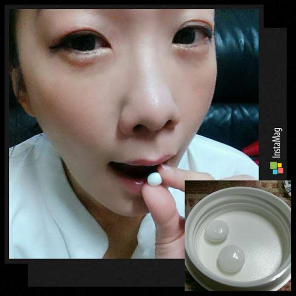 康萃美活雪白丸