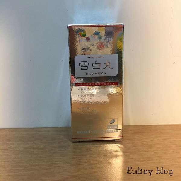 康萃美活雪白丸