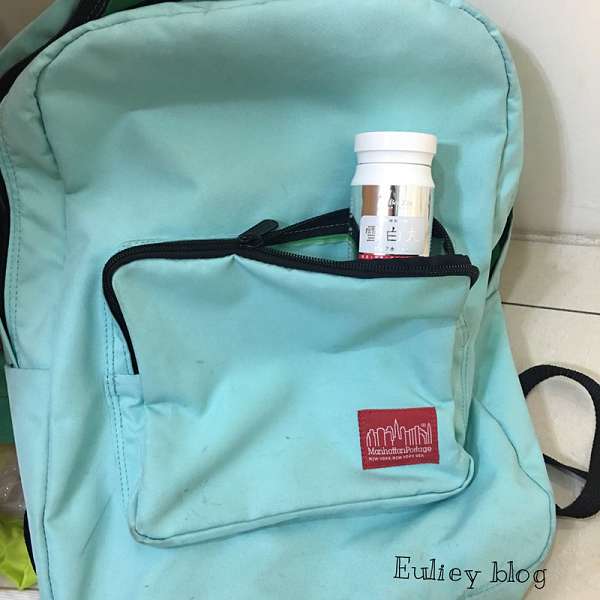 康萃美活雪白丸