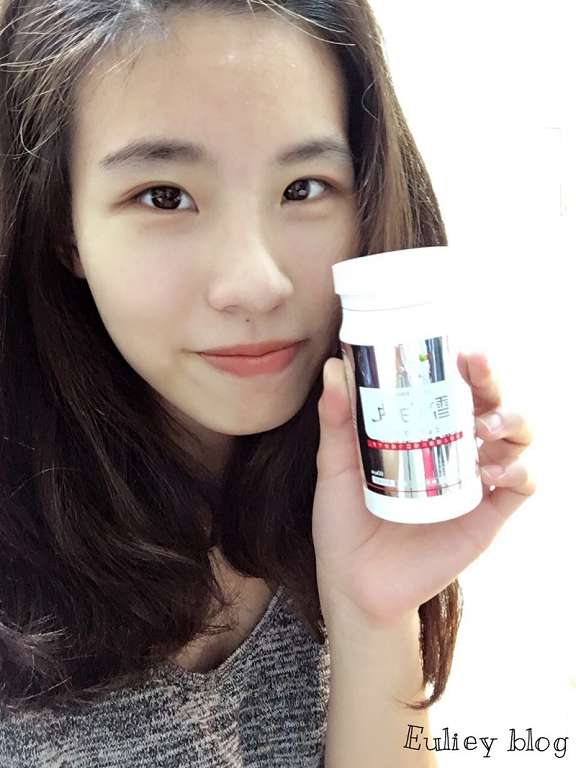 康萃美活雪白丸