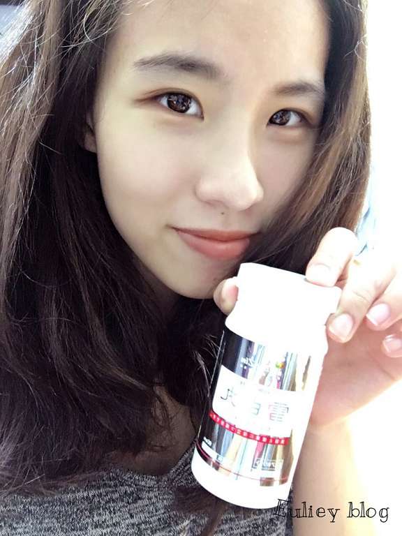 康萃美活雪白丸