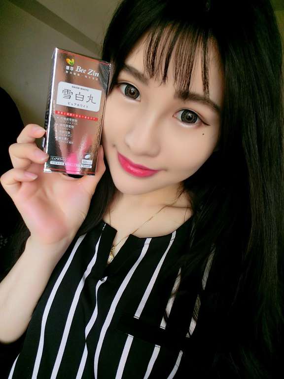 康萃美活雪白丸