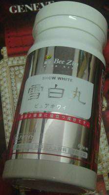 康萃美活雪白丸