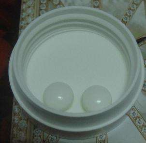 康萃美活雪白丸