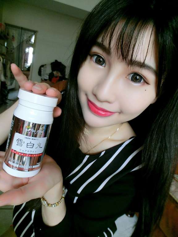 康萃美活雪白丸