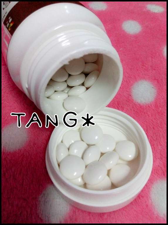 康萃美活雪白丸