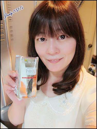 康萃美活雪白丸