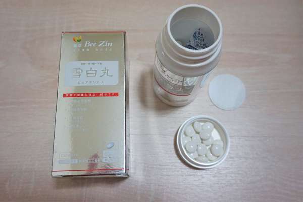 康萃美活雪白丸