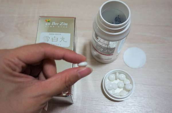 康萃美活雪白丸