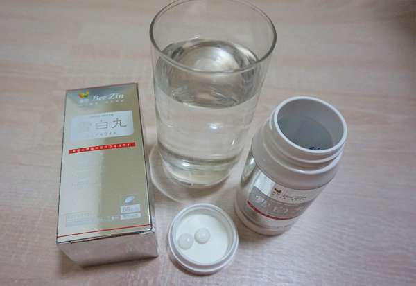 康萃美活雪白丸