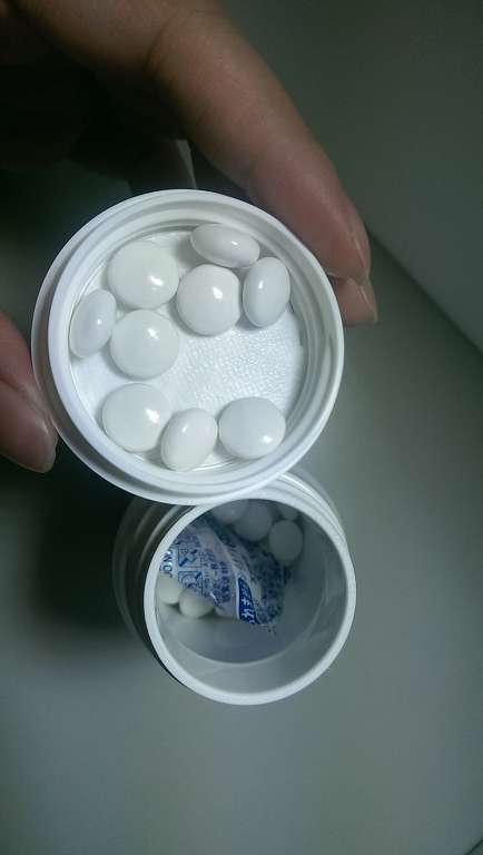 康萃美活雪白丸