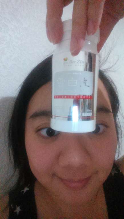 康萃美活雪白丸