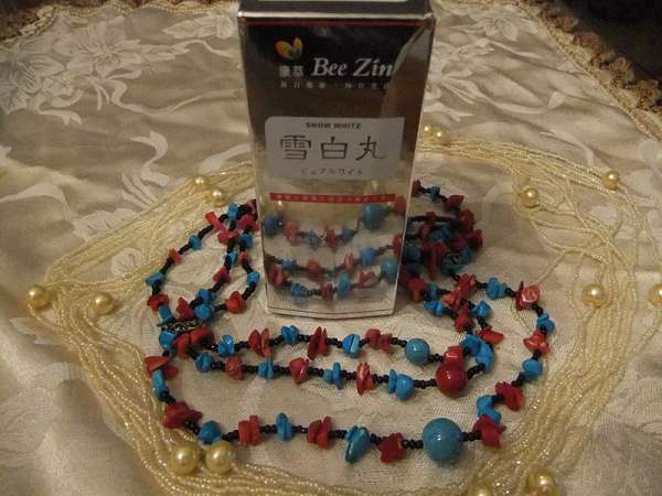 康萃美活雪白丸