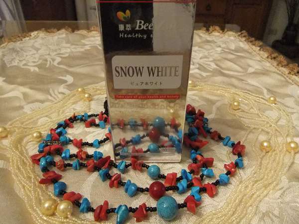 康萃美活雪白丸