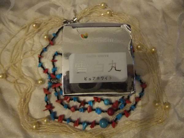 康萃美活雪白丸