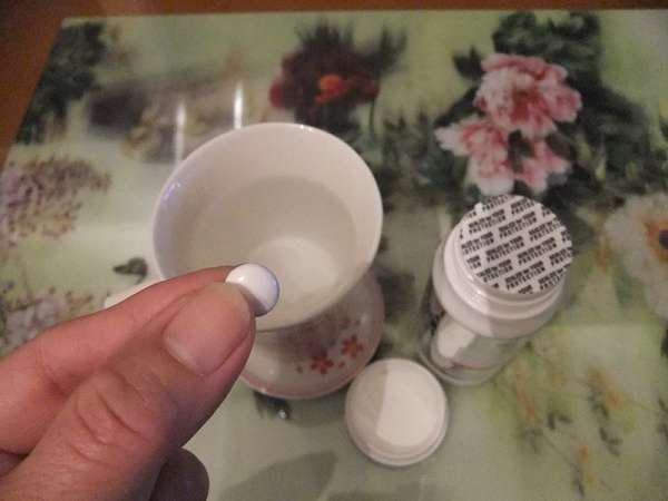 康萃美活雪白丸