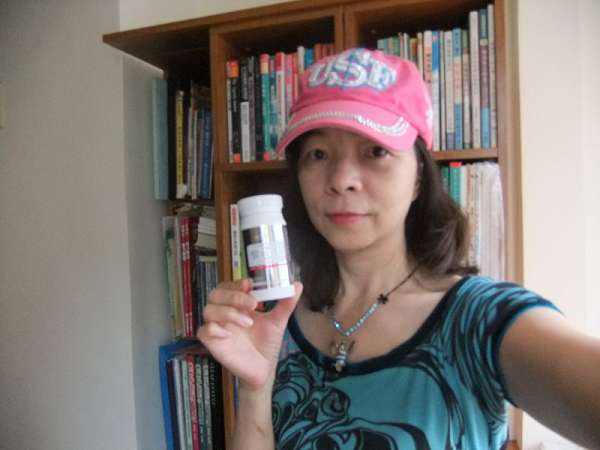 康萃美活雪白丸