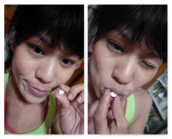 康萃美活雪白丸