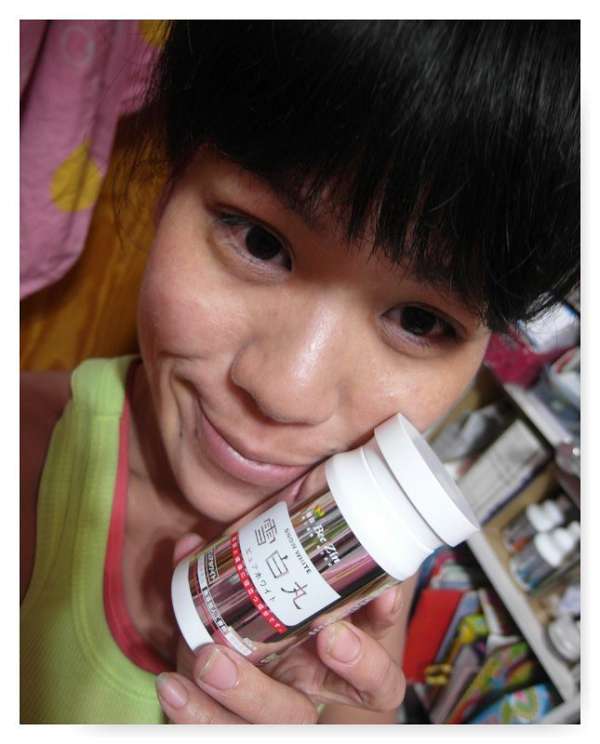 康萃美活雪白丸