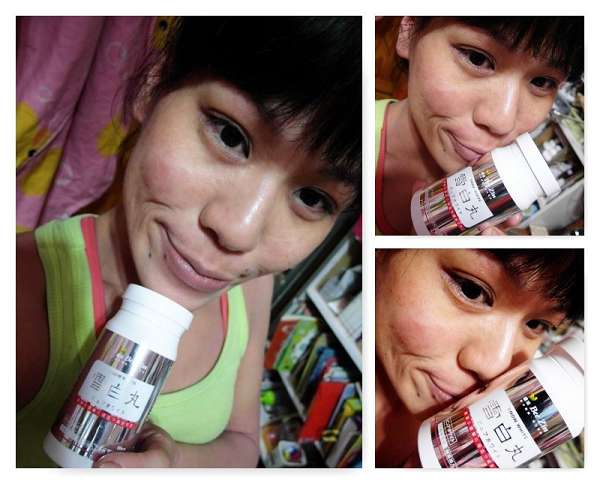 康萃美活雪白丸