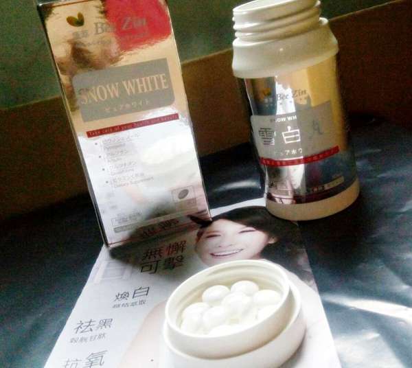 康萃美活雪白丸