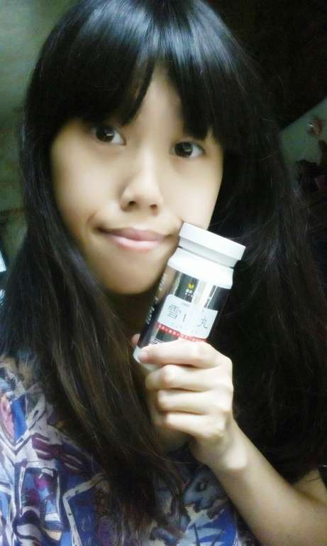 康萃美活雪白丸