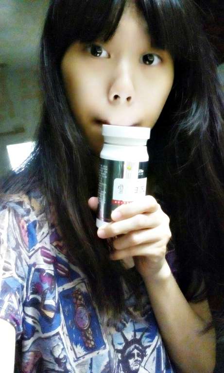 康萃美活雪白丸