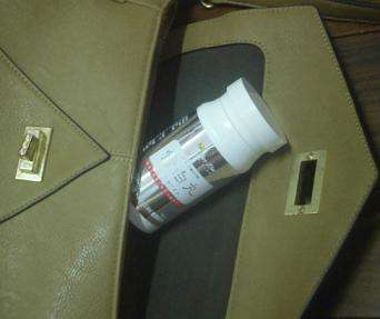 康萃美活雪白丸