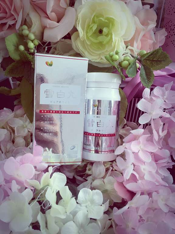 康萃美活雪白丸