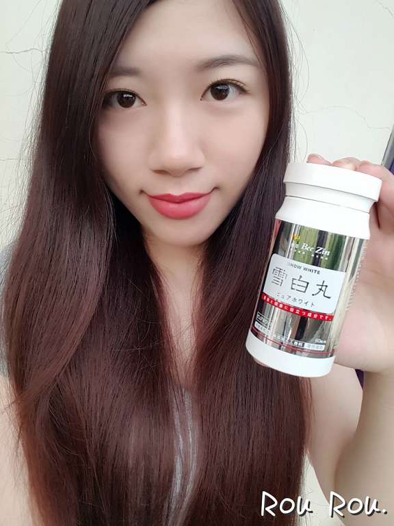 康萃美活雪白丸