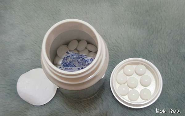 康萃美活雪白丸