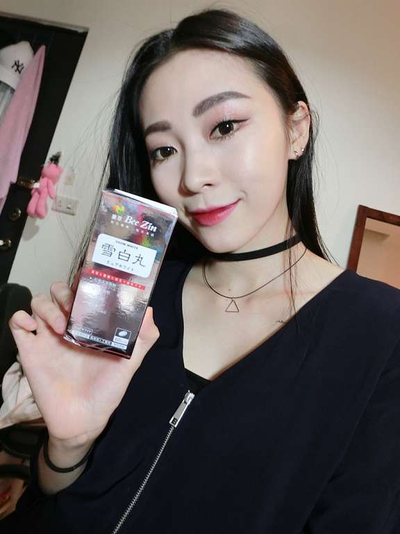 康萃美活雪白丸