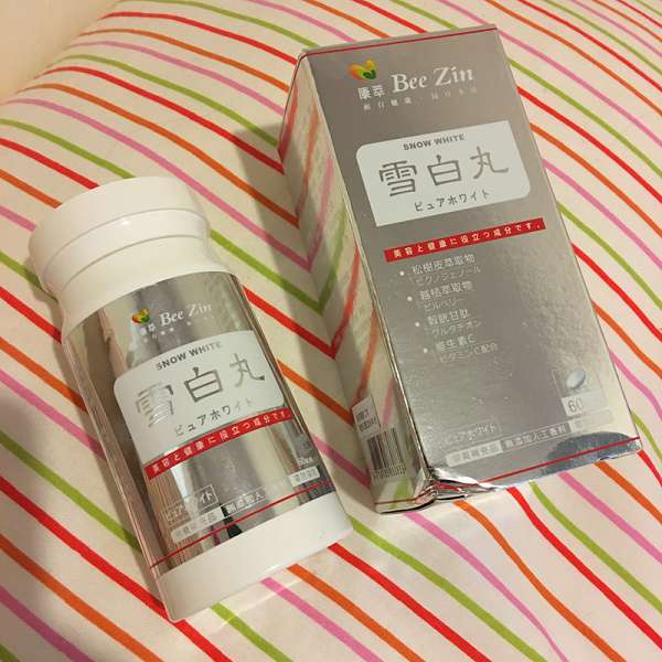 康萃美活雪白丸