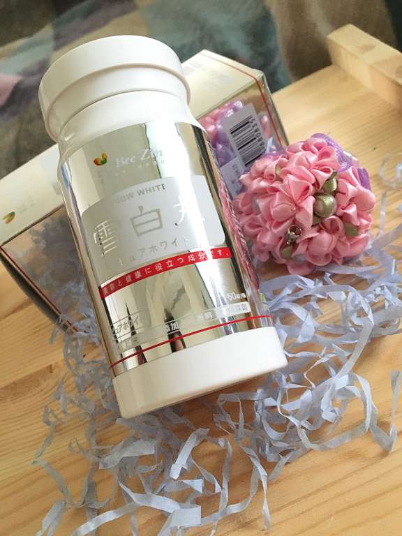 康萃美活雪白丸