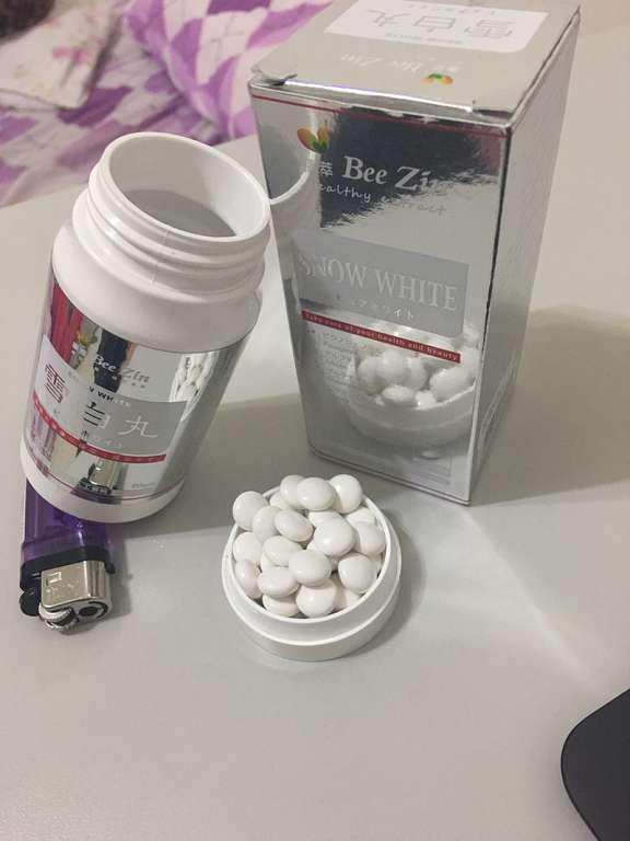 康萃美活雪白丸