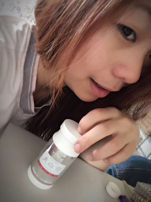 康萃美活雪白丸