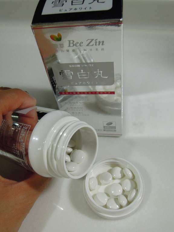 康萃美活雪白丸