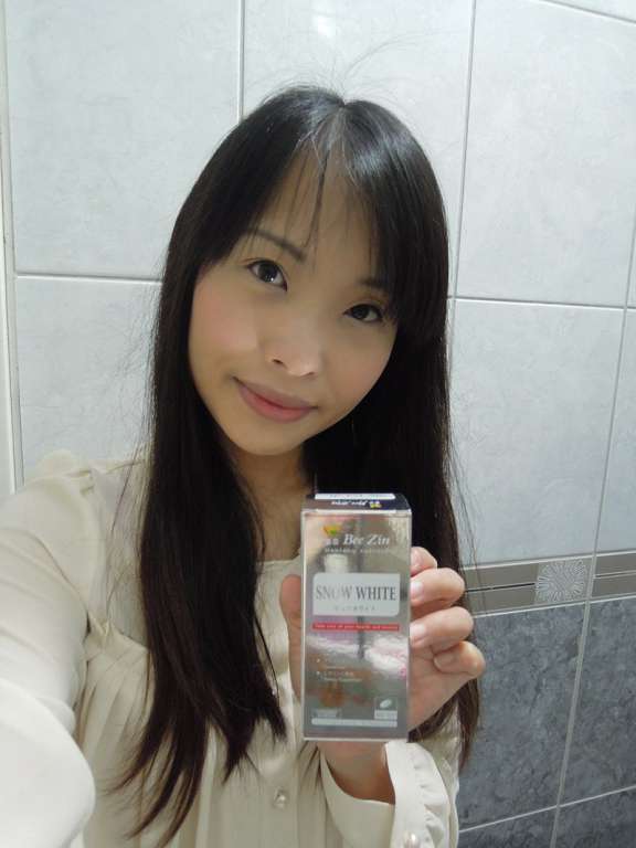 康萃美活雪白丸