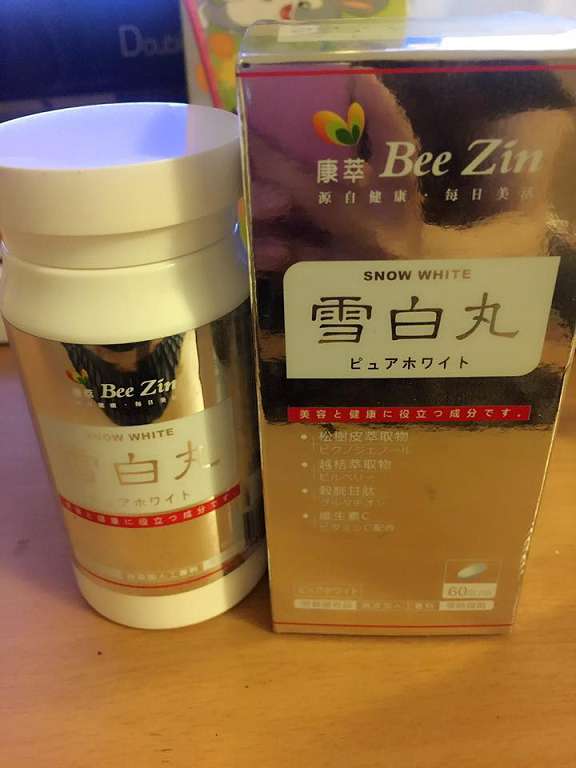 康萃美活雪白丸